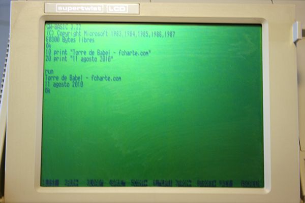 Amstrad PPC 512 - Detalle de la pantalla a 80 columnas.