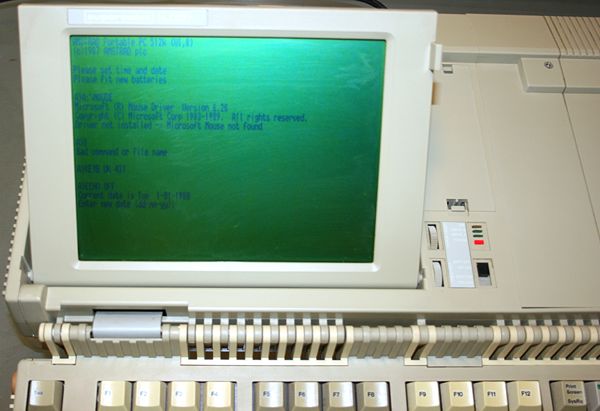 Amstrad PPC 512 - Inicio del sistema cargando MS-DOS.